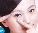 脸部按摩消除小细纹使肌肤变紧致