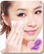 温和护理痘痘肌