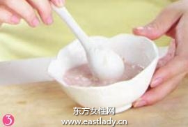 自制西红柿酸奶嫩肤面膜