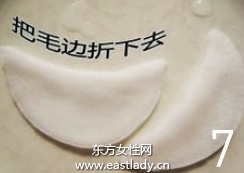 自制玫瑰水面膜让皮肤变得更水润