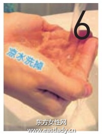 自制面膜去除脸上红血丝