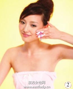 油性皮肤出油的保养方法