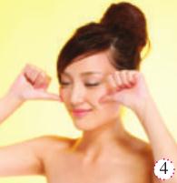 消除脸部水肿的两种方法