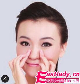 美肤祛斑美白按摩法 活血美白