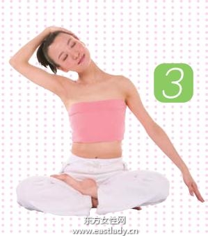 瑜伽美容瘦身教你练