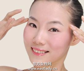 眼部除皱牢记三措施