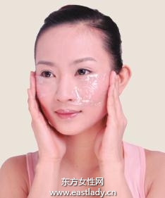 眼部按摩护理操 消除眼部浮肿和皱纹