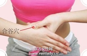 熟知20个美容穴位 不用化妆品也美容