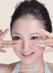 面部按摩三步骤轻松去除鱼尾纹