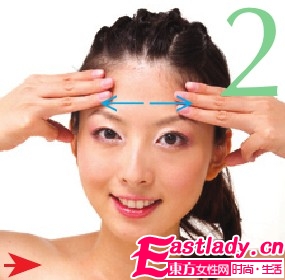 适当按摩脸部 有助于改善肤质