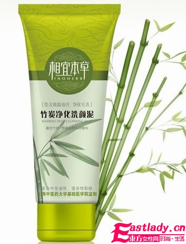 油性皮肤毛孔粗大 如何选择护肤品