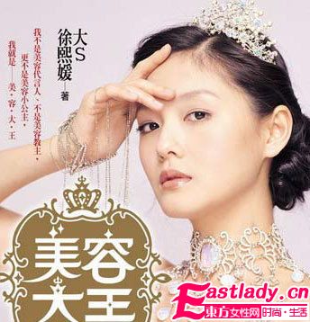 护肤达人们常常会犯的错误