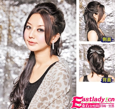 过年聚会3款发型3种风情