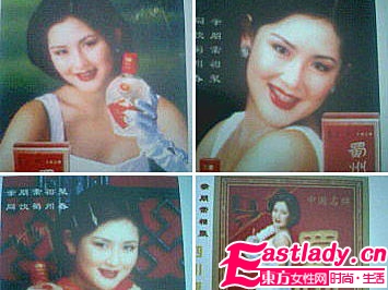 谢娜整容前后对比照片 谢娜整容了吗 谢娜整容图片