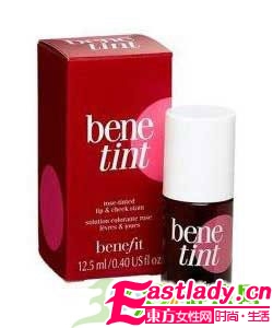 浪漫情人节 你一定要必备的10款美妆品