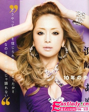 滨崎步最美5款卷发造型