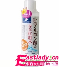 女人冬季美颜经 保湿的秘密