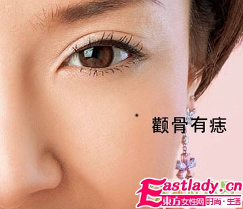 不能留在脸上的9颗痣