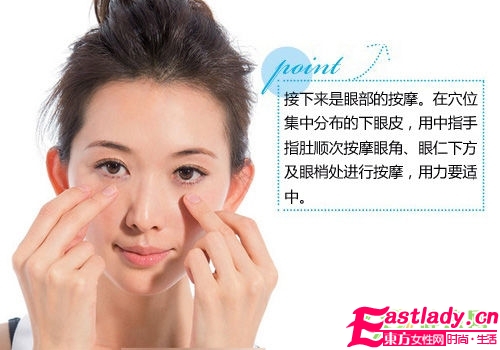 林志玲3代家传瘦脸去皱秘籍