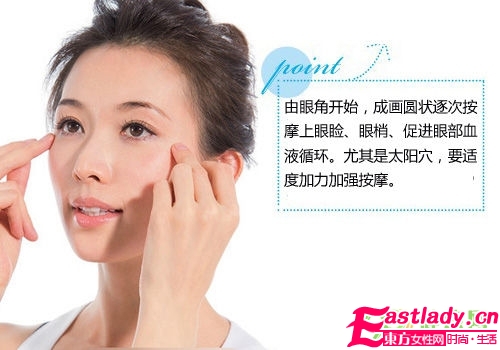 林志玲3代家传瘦脸去皱秘籍