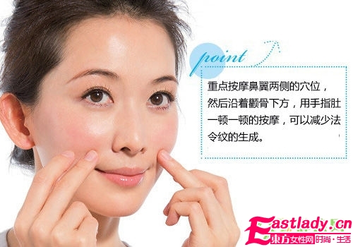 林志玲3代家传瘦脸去皱秘籍