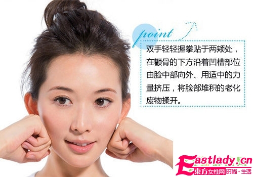 林志玲3代家传瘦脸去皱秘籍