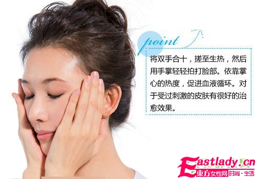 林志玲3代家传瘦脸去皱秘籍