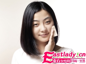 吸油面纸 搞定脸部油光光