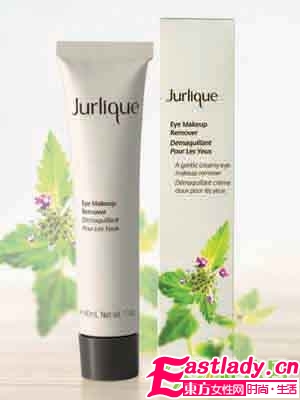 4款口碑专业眼部卸妆液