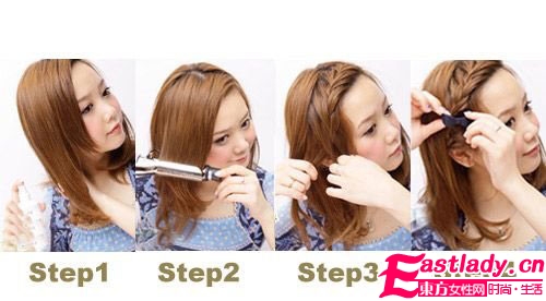 DIY4款露额头发型 迎接春天