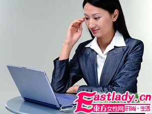 如何化解电脑脸的困扰