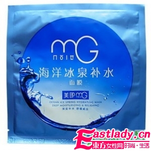 5款超市热卖的平价面膜