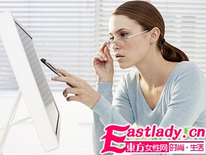 如何化解电脑脸的困扰