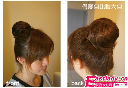 3种日式丸子头扎法 看发量选择