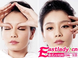 盘点眼部按摩正确手法