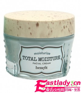 20-30女性旅行护肤方案