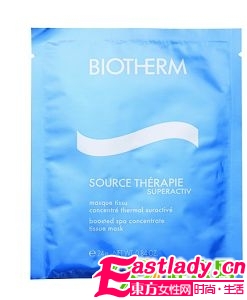 关注 夏季肌肤最爱的8款面膜