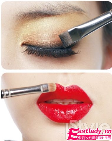 最吸睛金色眼妆