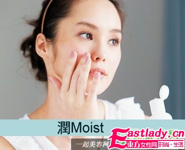 怎样正确拔黑头