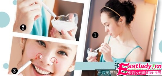 怎样正确拔黑头