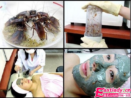 盘点各国恐怖的美容方法