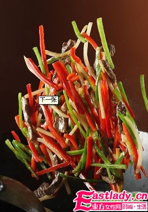 这七种毒素让女人越来越丑