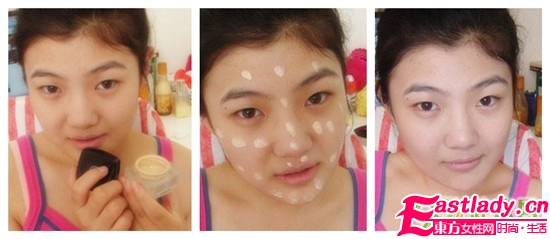 打造李小璐式精灵大眼术