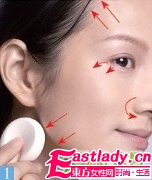 5个妆容小细节 妆容更精致