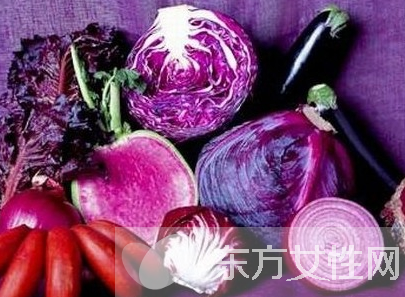 吃紫色食物的好处 健康从吃开始