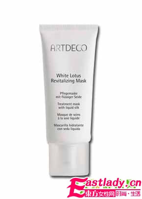 十款护肤品 海滩游必备