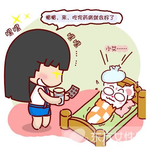 尿潴留的症状有哪些 尿潴留最佳治疗方法