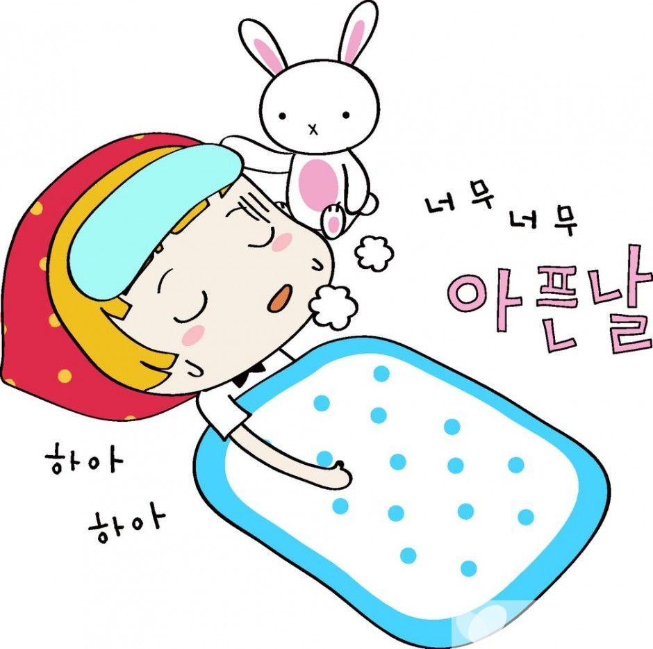 乙肝治疗法都有哪些 教你如何中药治疗