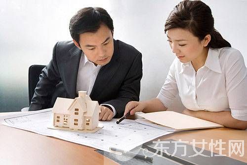 12种职场心理 别让它成为你的致命缺陷