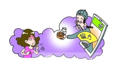 化痰止咳汤有哪些 咳嗽痰多是什么原因引起的